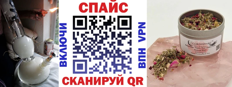 наркотики  Камышлов  БУТИРАТ GHB 