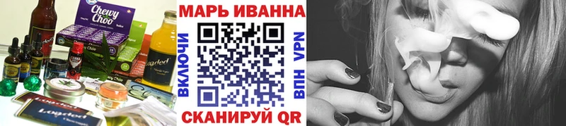 ссылка на мегу вход  сайты даркнета клад  Камышлов  Cannafood конопля  купить закладку 