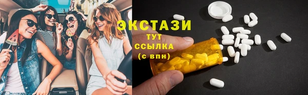 jwh Аркадак