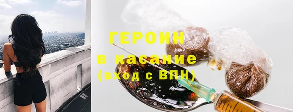 СК Арсеньев