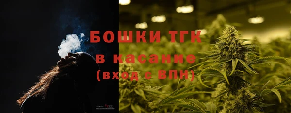 СК Арсеньев