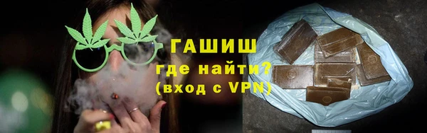 СК Арсеньев