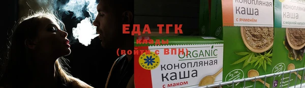 jwh Аркадак