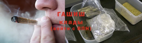 jwh Аркадак