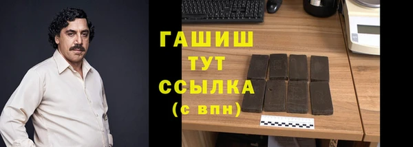 jwh Аркадак