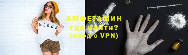 jwh Аркадак