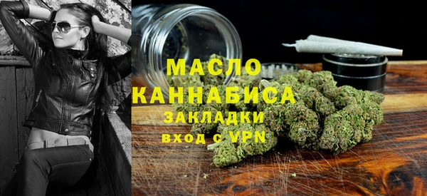 jwh Аркадак