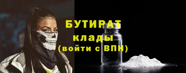 jwh Аркадак