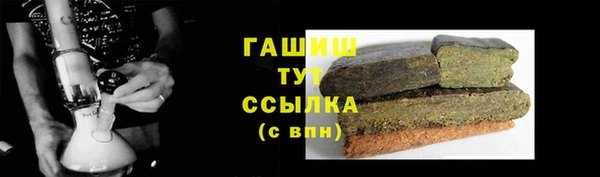 СК Арсеньев