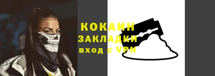 СК Арсеньев