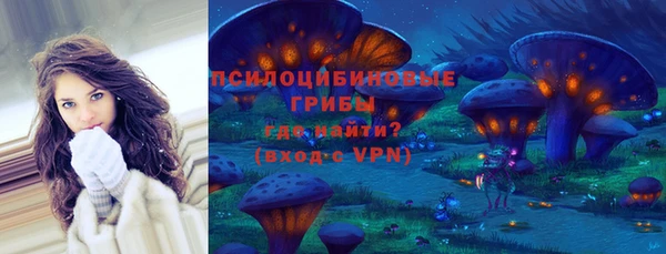 jwh Аркадак