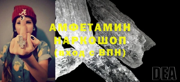 jwh Аркадак