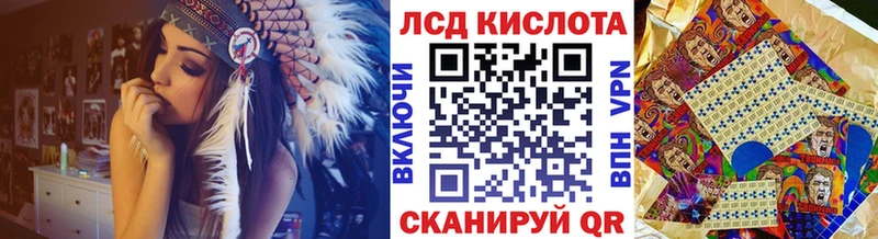 хочу   Камышлов  Марки N-bome 1,8мг 